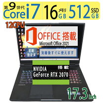楽天市場】core i7-9750hの通販