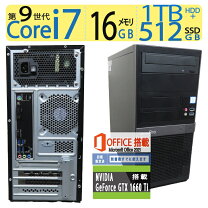 楽天市場】Core i7（グラフィックチップNVIDIA GeForce GTX 1660 Ti 