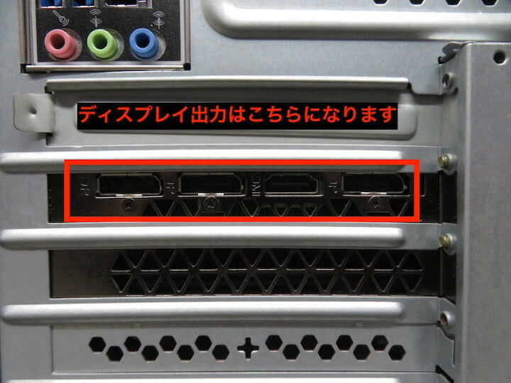 楽天市場】【最短翌日到着・ゲーミングPC・超速CPU】◇mouse MPro 
