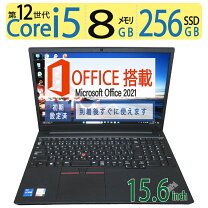 楽天市場】ryzen5 4500uの通販