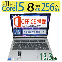 楽天市場】core i5-1135g7 lenovoの通販