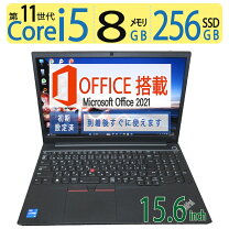 楽天市場】thinkpad e15 gen2の通販 