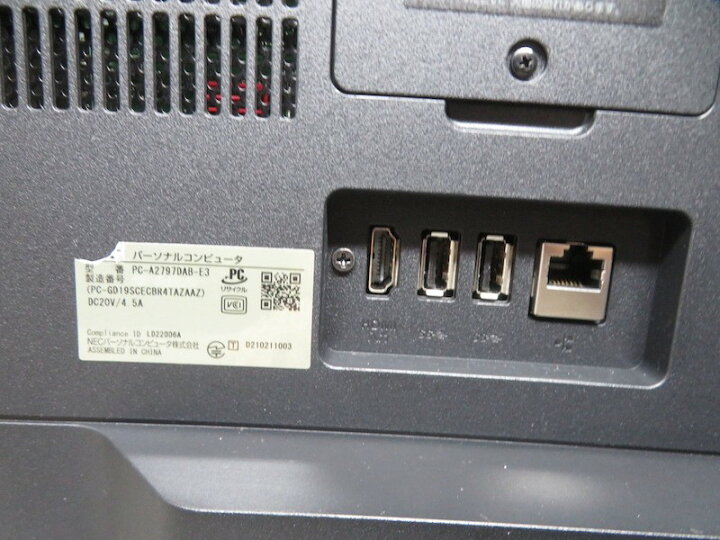楽天市場】【神速16CPU・2022年モデル・ブルーレイとテレビも見れる 