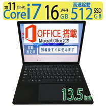 楽天市場】surface laptop 4 16gb（ノートPC｜パソコン）：パソコン  