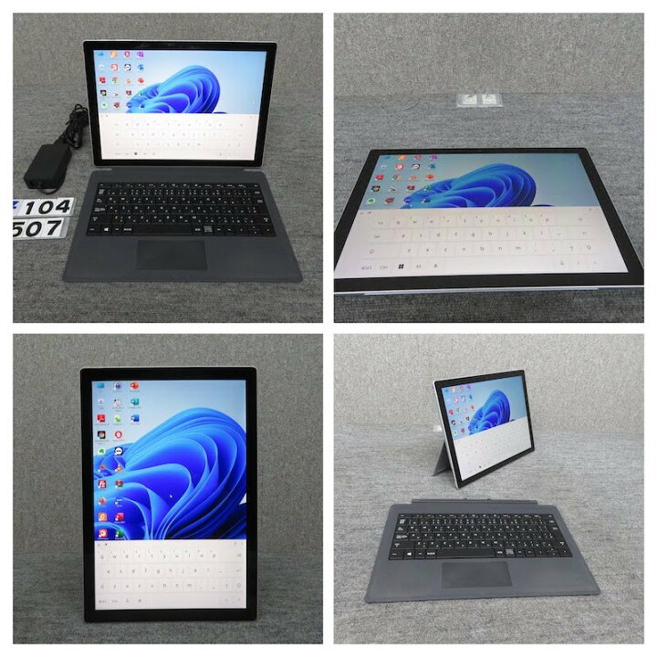 楽天市場】【2in1タッチパネル・超軽量】◇Microsoft Surface Pro 1807 