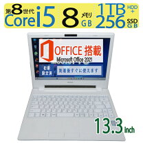 楽天市場】m-book（シリーズm-Book（マウスコンピューター 