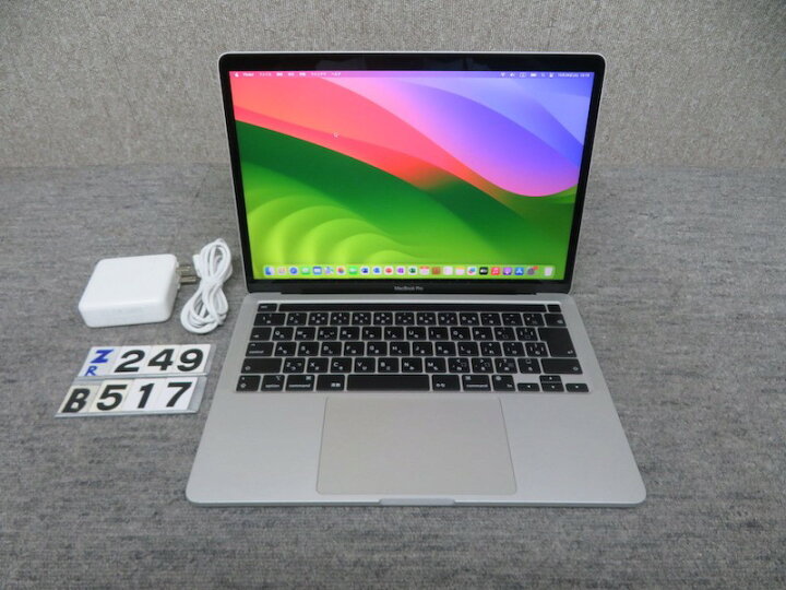 楽天市場】値下げ!!【M1高速CPU・2020年モデル】◇Apple MacBook Pro