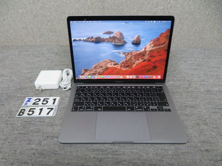 楽天市場】【M1超速 省電力】◇Apple MacBook Pro A2338 (13-inch, M1 