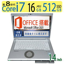 楽天市場】panasonic cf-sv 16gbの通販