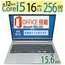 楽天市場】HP Probook（ノートPC｜パソコン）：パソコン・周辺機器の通販