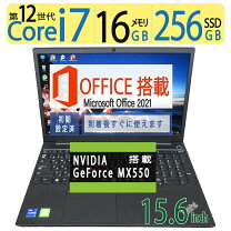 楽天市場】thinkpad e15（ノートPC｜パソコン）：パソコン・周辺機器の通販