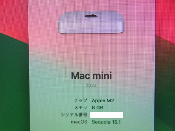 楽天市場】【超速M2 超強10GPU】◇ Apple Mac mini A2686◇ M2チップ 