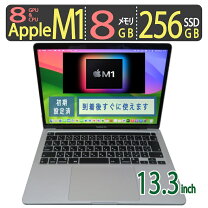 楽天市場】pro メモリ8gb macbookの通販