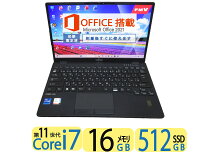 楽天市場】富士通 LIFEBOOK U9311の通販