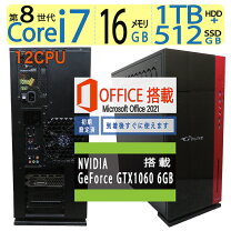 楽天市場】gtx 1060 16gbの通販