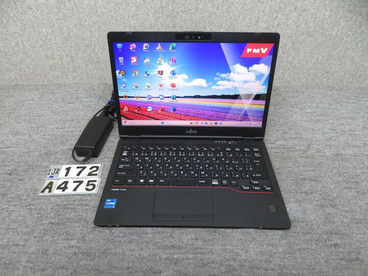楽天市場】値下げ・中古美品 ・高速11世代i5 ・超軽量◇FUJITSU 
