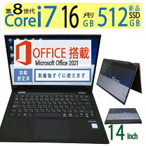楽天市場】m-book（シリーズm-Book（マウスコンピューター 