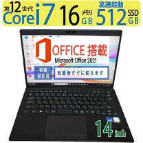 楽天市場】vaio 16gb proの通販