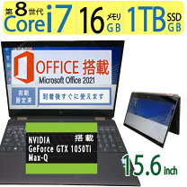 楽天市場】core i7 16gb ssd gtx 1050の通販