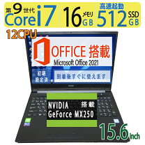 楽天市場】m-book（シリーズm-Book（マウスコンピューター 
