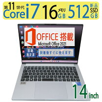 楽天市場】Core i7（シリーズDAIV（マウスコンピューター））（ノート  