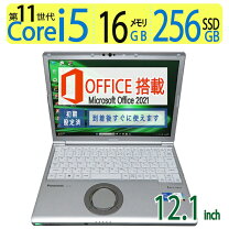 楽天市場】sv1 cf-sv1（OSWindows 11）の通販
