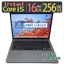 楽天市場】macbook pro 13 16g 256gの通販