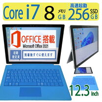 楽天市場】surfacepro4 256gbの通販