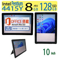 楽天市場】microsoft surface pro 8gbの通販