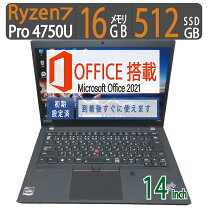 楽天市場】thinkpad p14（パソコン｜パソコン・周辺機器）の通販