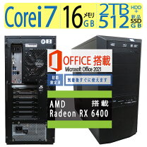 楽天市場】radeon（ノートPC｜パソコン）：パソコン・周辺機器の通販