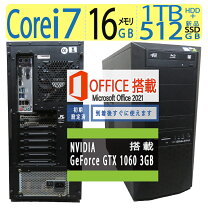 楽天市場】gtx 1060 i7 16gbの通販 