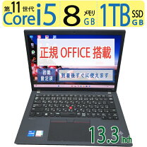 楽天市場】thinkpad x13 gen 2の通販 