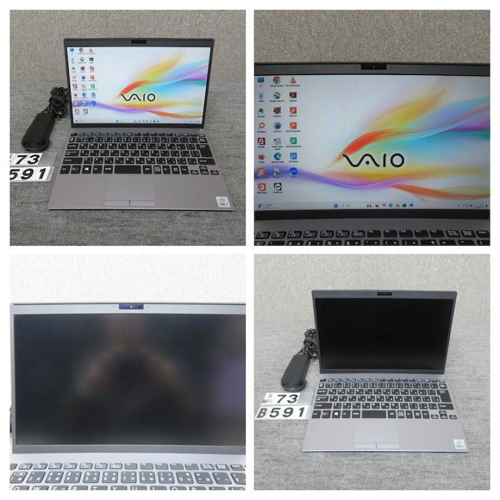 楽天市場】【極上!!超高速PC】◇ VAIO Pro PJ VJPJ13C11N / 12.5型◇超 
