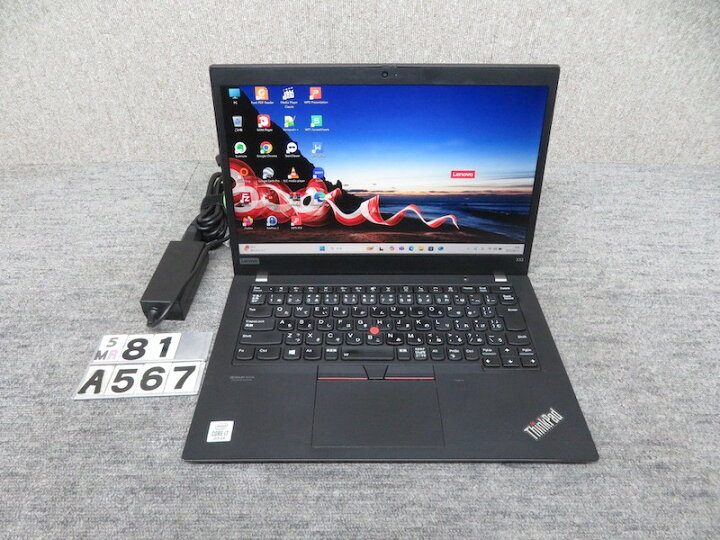 楽天市場】【極上 超高速PC】◇ Lenovo ThinkPad X13 / 13.3型◇超高速 