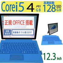 楽天市場】surface 中古（OSWindows 11）（ノートPC｜パソコン 