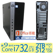 楽天市場】core i7 9700の通販