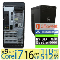 楽天市場】dell xps（パソコン｜パソコン・周辺機器）の通販