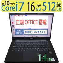 楽天市場】iiyama pc styleの通販