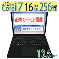 楽天市場】surface laptop 3 中古の通販 