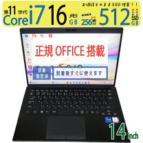 楽天市場】VJPK21 1165g7の通販