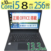 楽天市場】dynabook corei5 win10pro office（ノートPC｜パソコン 