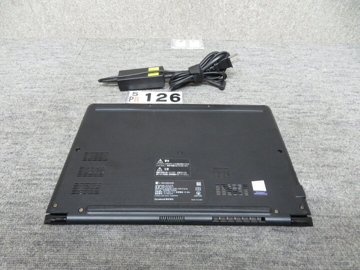 楽天市場】【高速10世代CPU・持ち運び◎】◇ TOSHIBA dynabook S73/FS 