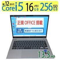 楽天市場】HP EliteBook 630 G9（パソコン・周辺機器）の通販