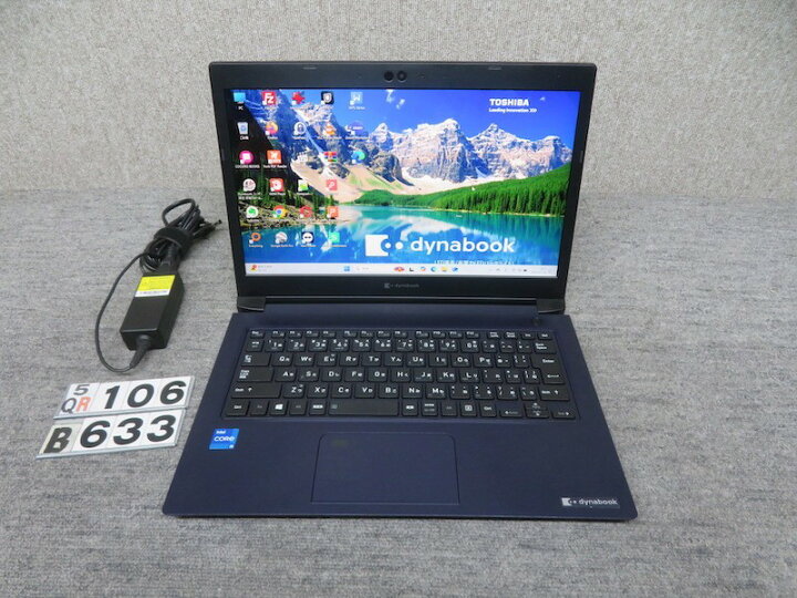楽天市場】【美品極上 超強PC】◇ TOSHIBA dynabook SCX73/PLE 