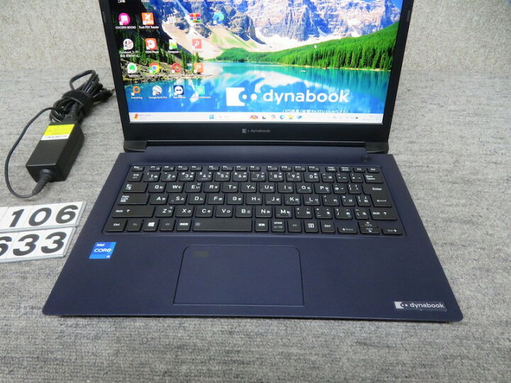 楽天市場】【美品極上 超強PC】◇ TOSHIBA dynabook SCX73/PLE 