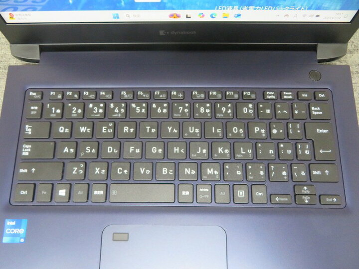 楽天市場】【美品極上 超強PC】◇ TOSHIBA dynabook SCX73/PLE 