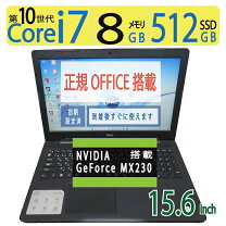 楽天市場】dell vostro 3591の通販