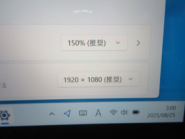 楽天市場】【2in1タッチパネル 11世代 高速処理】◇ HP Elite 