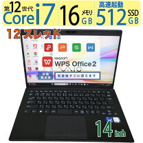 楽天市場】Core i7（メーカーVAIO）（ノートPC｜パソコン）：パソコン 